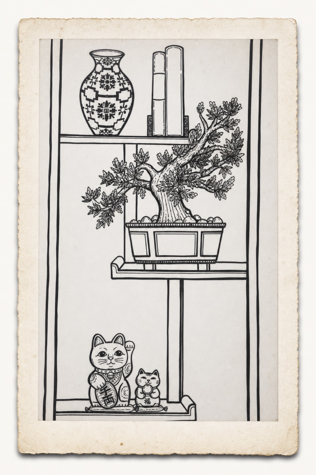 Bonsai Shelf framed Shirokuro gallery image