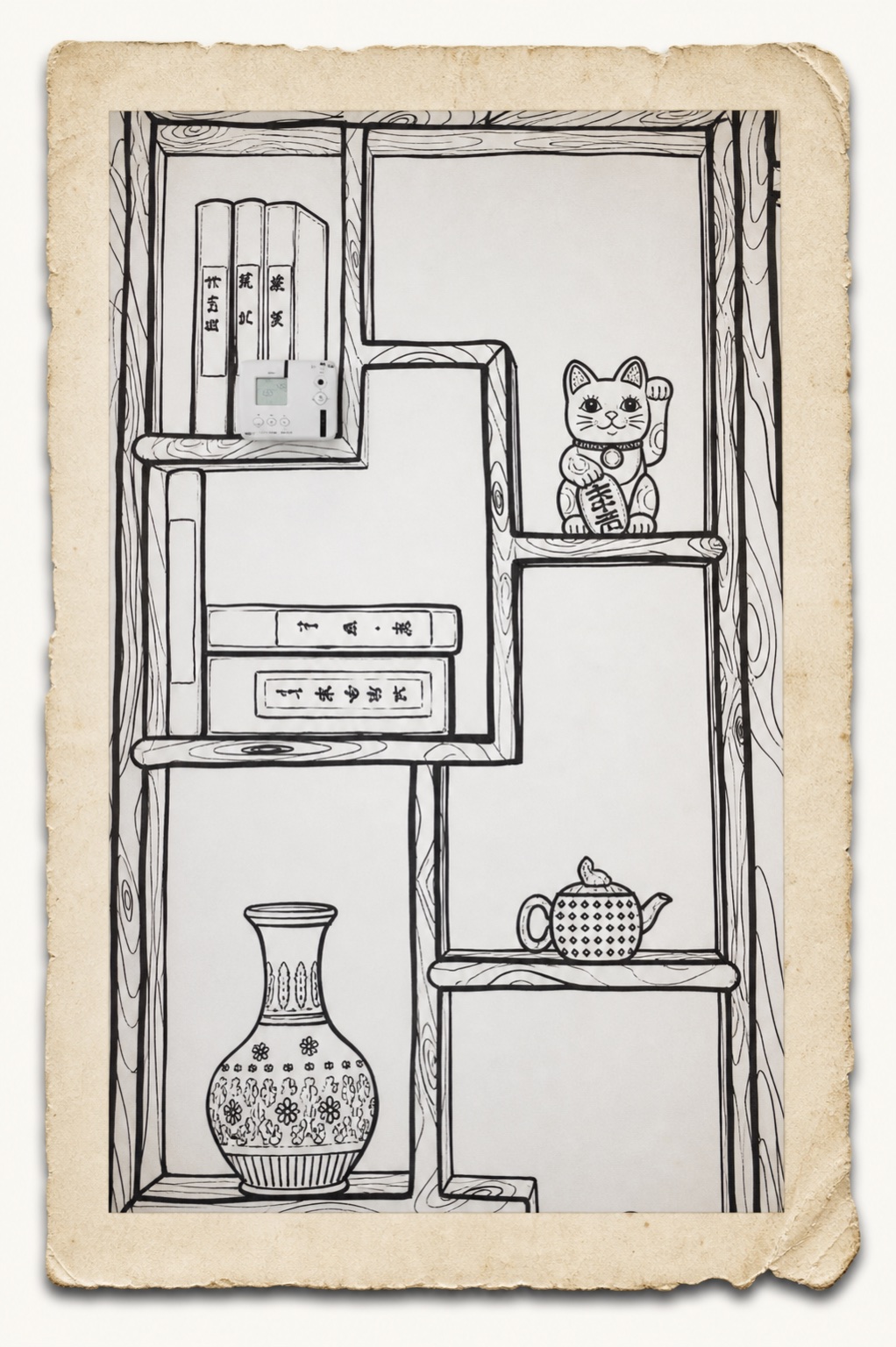 Stepped Shelf framed Shirokuro gallery image